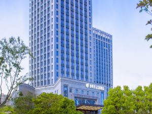 Grand New Century Hotel (Hangzhou Boao)