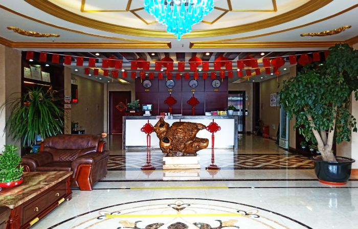 Kangbao Ping'an Business Hotel