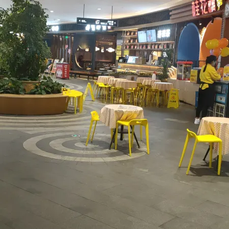 Youzi Homestay (Bengbu Yintai Cheng Wanda Plaza)