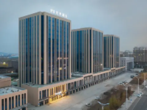 JI Hotel (Ulanhot Wanda Plaza) Hotels in Ulanhot