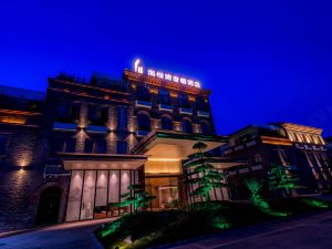 Jingzhou Haiyue Bay Resort Hotel