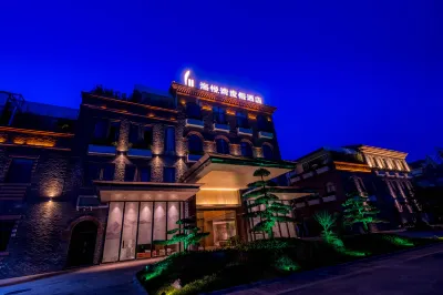 荊州海悅灣度假飯店 荊州海洋世界附近的飯店