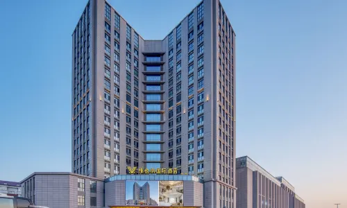 Vienna International Hotel (Changchun FAW)