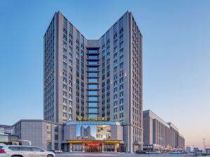 Vienna International Hotel (Changchun FAW)