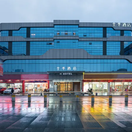 JI Hotel (Jiujiang Railway Station Square)