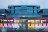 Ji Hotel (Jiujiang Railway Station Square) Hotels in Jiujiang