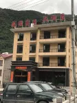 Changyang Huahai Yi Hotel Hotels near Baihui Shopping Mall