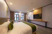 GreenTree Zhixuan Hotel (Taixing Huangqiao Town Qinhugang Plaza) - พร้อมระเบียง