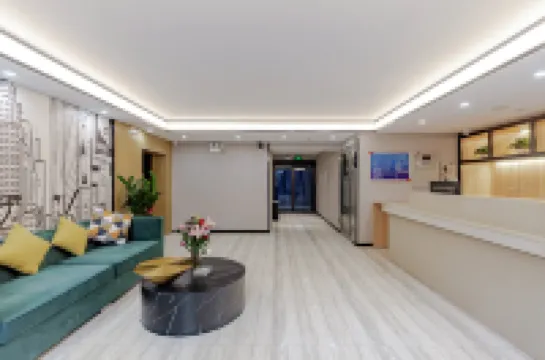 City Comfort Inn Hotel (Xinxing Yuncheng Plaza Wen's Headquarters)