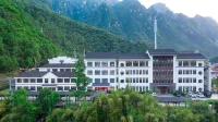 Gaolan Hotel Hotels in Xingshan County