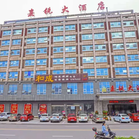 XIRUI HOTEL