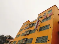 Jiangmen Wanxiang Elevator Apartment Hotels in Binjiang Sports Stadium/ZhuXi ICEC