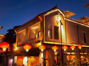 Luoyang BUSHE Bed and breakfast