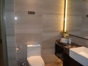 Dongtang Tianmu Narada Hot Spring Holiday Hotel