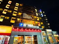 Yun7 Hotel (Wuhan Tongji Hospital Jiefang Avenue) Hotels in Wuhan