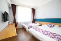 Wudalianchi Yishan Holiday Hotel