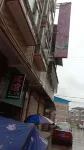 Yilong Happy Home Hotel - Inns