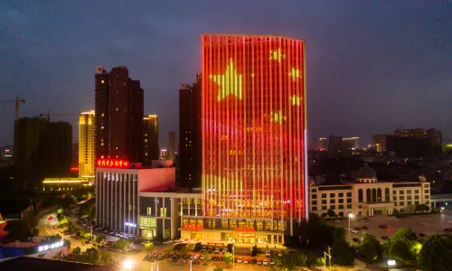 Sunny Sky Inn Huanggang Spreading Love Lake Park