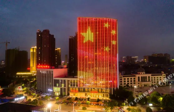 艷陽天新荊楚酒店（黃岡遺愛湖東坡外灘店）