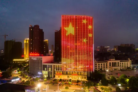 Sunny Sky Inn Huanggang Spreading Love Lake Park