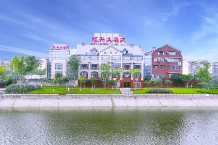 Suining Hongsheng Hotel