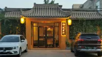 Dunhuang Baiyun Inn فنادق في 