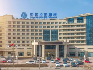  Zhongdong Latour Morgan Hotel（ZHONGDONG NEW WORLD LNING MALL）