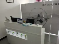 Manxiang Sky Cinema Homestay Hotels in Zoucheng