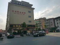 Yifeng Hongteng Business Hotel