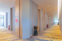 Xuanyi Select Hotel (Tongling Pedestrian Street People's Hospital Branch) - วิวภูเขา