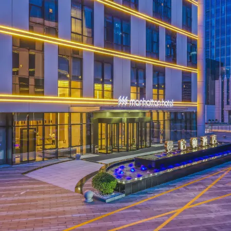 Tangshan Manhattan Hotel