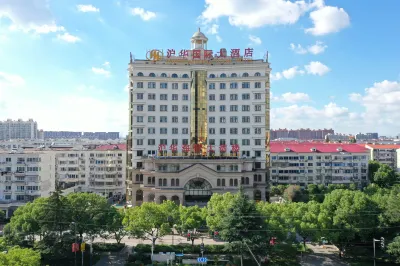 Yuhua International Hotel (Jiaoda Heqing Road) Hotels in der Nähe von Shanghai Jiaotong University Minhang Campus Stadium