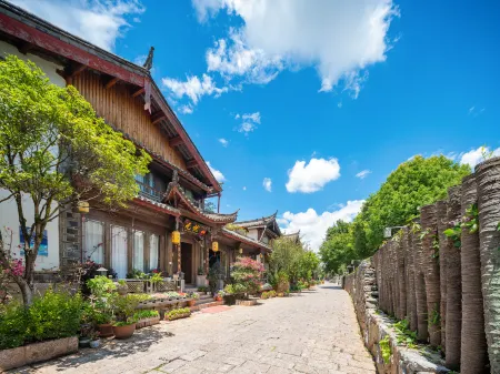 Shi'an Qisu (Lijiang Ancient City South Gate Branch)