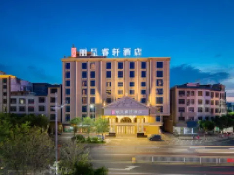 Select Hotel Hotel di Wuhua