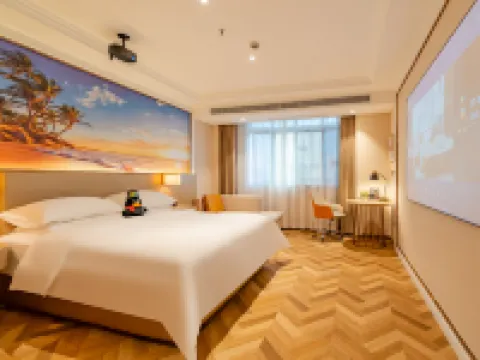 Vienna Classic Hotel (Yixing Huanke Park)