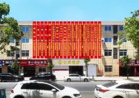 Juhao Hotel - que admiten mascotas