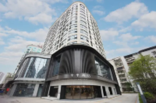 JI Hotel (Luzhou Bubugao Plaza)