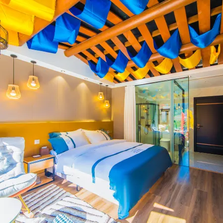 Danbucang Zang Style Lodge