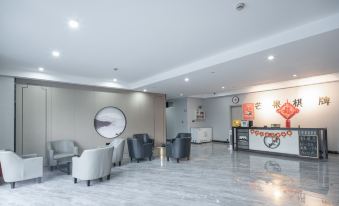 PRIUS Mango Hotel (Ningbo University Science and Technology College)