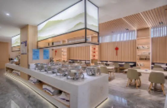 Tai'an Jinshi Zhixuan Hotel (Taishan International Exhibition Center Wanda)