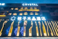 Crystal Orange Hotel· Panjinwenlv International City Hôtels à : Panjin
