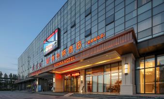 Vienna Hotel (xianyang Yangling South Railway Station)