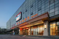 Vienna Hotel (xianyang Yangling South Railway Station) Hotels near Shaanxi Yucai Technical College Yangling Area