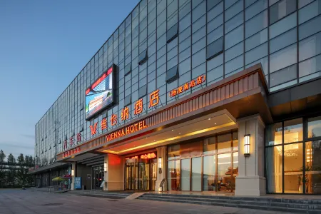 Vienna Hotel (xianyang Yangling South Railway Station) Отели рядом с достопримечательностью «Northwest A&F University(South Campus)»
