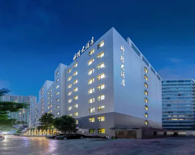 Shenlong Hotel (Xi'an Datang Xishi &Northwestern Polytechnical University Subway Station) Hotellit kohteessa 