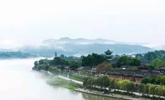 Thank You Inn (Langzhong Ancient City)