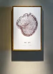 Homeinn · neo (Funing Chenghe Road)