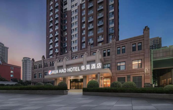 Huahao Hotel (Yucheng Tangcheng Square Branch)