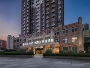 Huahao Hotel (Yucheng Tangcheng Square Branch)