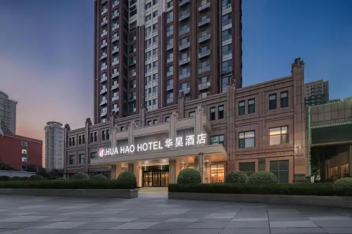 Huahao Hotel (Yucheng Tangcheng Square Branch) - parking